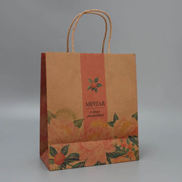 Пакет крафтовый Мечтай, ML 23 27 11.5 см - Дарите счастье фото 4