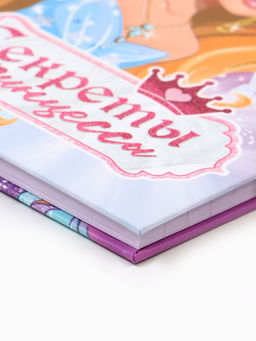 Блокнот на замочке А6, 50 листов в твердой обложке Секреты принцессы - Artfox фото 3