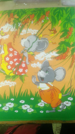 П3 Полотенце сувенирное (42?75)