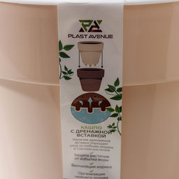 Кашпо для цветов со вставкой «Порто», 3.5 л, цвет жемчужный