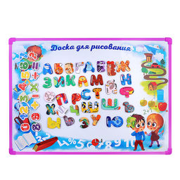 Доска для рисования "Доска вдохновения" в пакете