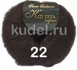 KID SETA SUPER - Сеам фото 7