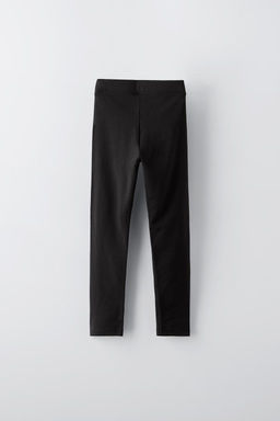 TWO-PACK OF PLAIN LEGGINGS - Zara фото 4