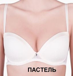*MILAVITSA 117301 Бюстгальтер - чёрный  фото 5