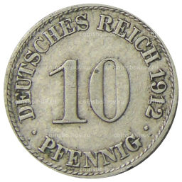 10 пфеннигов 1912 года А Германия