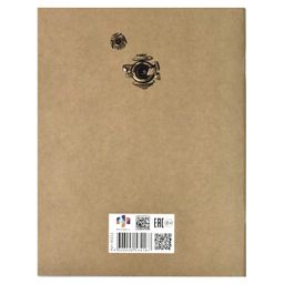 Дневник школьный арт. 60252 КОСМОВОИН - Феникс+ фото 2