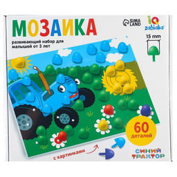 Мозайка детская Синий трактор  фото 7