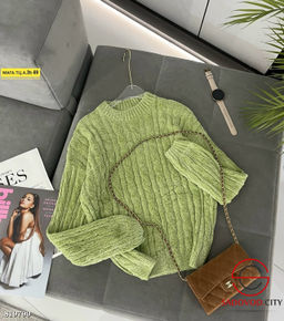 Кофта женская оверсайз