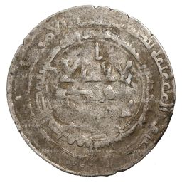 Куфический дирхем Саманиды