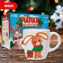 Набор для декора кружки полимерной глиной Зайка с подарком - Школа талантов фото 2