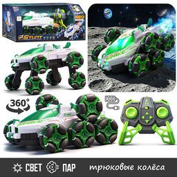 Машина "Космический вездеход" р/у, 27 MHz, в коробке