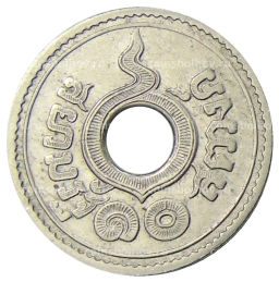 10 сатангов 1935 года Таиланд