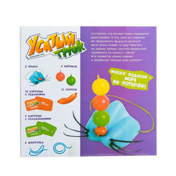 Настольная игра Усатый трюк - Лас Играс kids фото 10