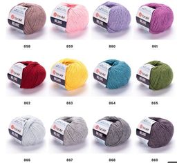 Цена за 10 мотков пряжи MILANO