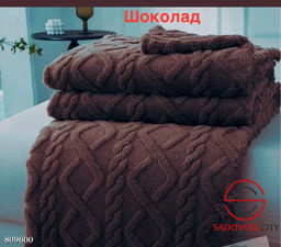 Плед косичка размер 200 на 230.