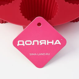 Форма для выпечки Доляна Рифленый круг, силикон, 20?20?5 см, 7 ячеек (5,5?5 см), красная  фото 6