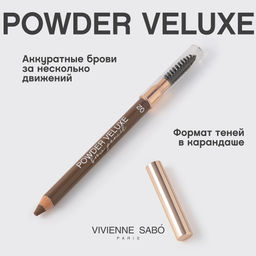 Vivienne Sabo Карандаш для бровей пудровый Powder Veluxe 02 коричневый  фото 3