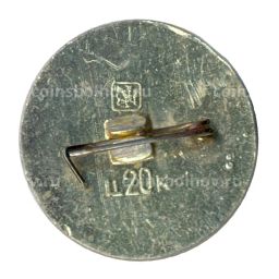 Значок Золотое кольцо - Тутаев