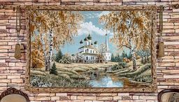 Храм у воды- гобеленовое панно на подкладе