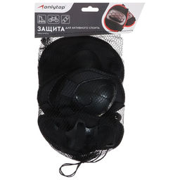 Защита роликовая ONLYTOP, р. S, чёрная