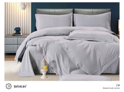 КПБ Boris Бархатный Сатин однотонный BORBSO007 1.5 спальный