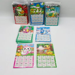 Новогодний Календарь 2025 (24 шт в уп) (арт. YY-4)