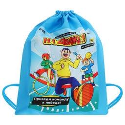 Набор для эстафеты На движе!, от 4 игроков, 10+ - Лас играс kids фото 2