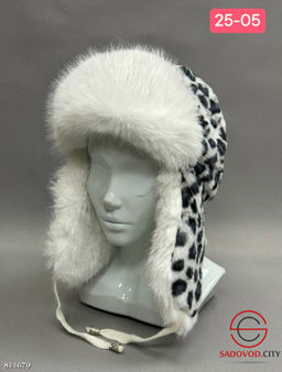 Шапка ушанка женская с мехом