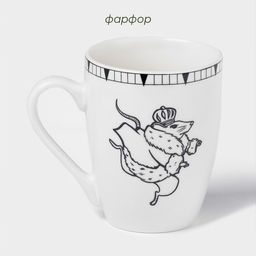 Кружка новогодняя Доляна Волшебная сказка, 330 мл, фарфор, белая