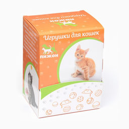 Цена за 50 шт. Шарик для кошек, 3,4 см, фасовка в коробку по 50 шт, микс цветов - Пижон фото 6