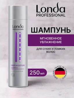 -20% Увлажняющий шампунь Deep moisture, 250мл Londa