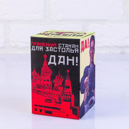 Стакан граненый ФСБ, 250 мл - Simaland фото 3