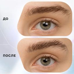Influence Beauty Средство для фиксации бровей Brow robot  фото 5
