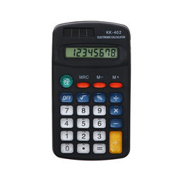 Цена за 2 шт. Калькулятор карманный, 8-разрядный