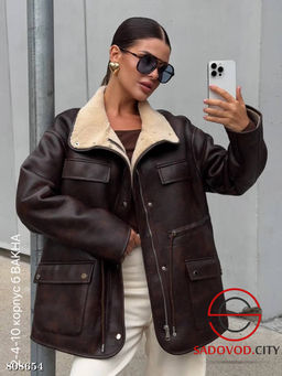 жакет женский дублёнка