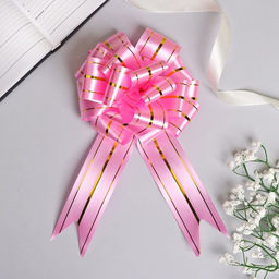 Цена за 20 шт. Подарочный бант - шар №4.5 три золотых полосы, ярко - розовый, для упаковки подарков