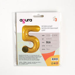 Воздушный шар фольгированный 40" Цифра 1