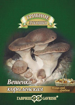Грибы Вешенка Королевская на древесной палочке (12шт.) (Гавриш)