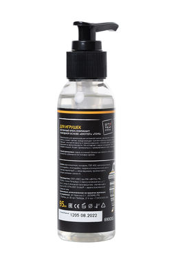 Лубрикант Штучки-Дрючки на водной основе TOYS, для игрушек, 95 мл  фото 4