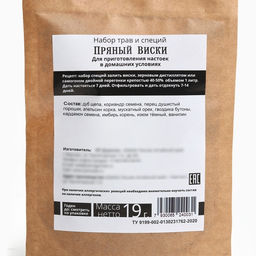 Подарочный набор для приготовления алкоголя Пряный виски: травы и специи 19 г, штоф 500 мл., инструкция