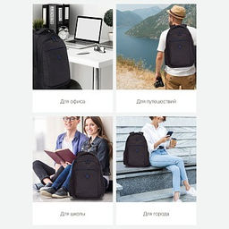 RQ-310-2 Рюкзак - Grizzly фото 3