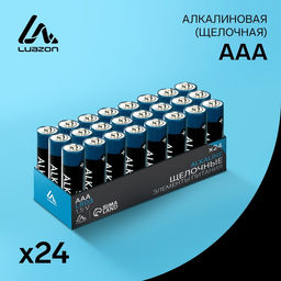Набор батареек алкалиновых (щелочных) Luazon, AAA, LR03, 24 штуки