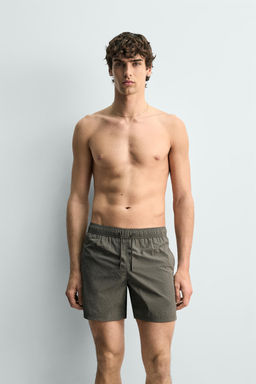 BA?ADOR MEDIO RAYAS / Khaki - Zara фото 9
