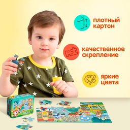 Пазл в металлической коробке Уютный город, 24 детали - Puzzle time фото 10