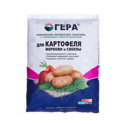 Цена за 2 шт. Удобрение "ГЕРА" для Картофеля, моркови и свеклы, с диатомитом, 0,9 кг