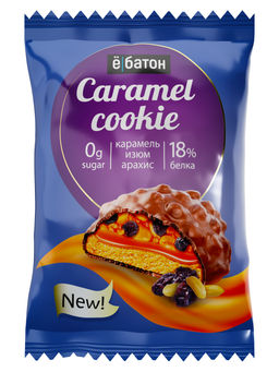 Печенье Caramel cookie с арахисом и изюмом в глазури 45 гр Ё|батон