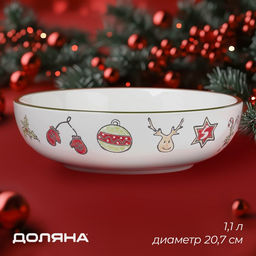 Тарелка новогодняя Доляна Sweet Treats, 1.1 л, d=20.7 см, глубокая, керамика, белая