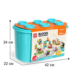 Конструктор в кейсе «Транспорт с глазками», 2 варианта сборки, 150 деталей, бирюзовый ящик