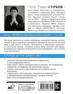 Турбодвигатель продаж - Аст фото 2