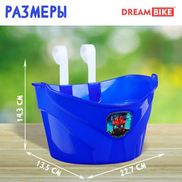Корзинка детская Dream Bike Робот, цвет синий  фото 2